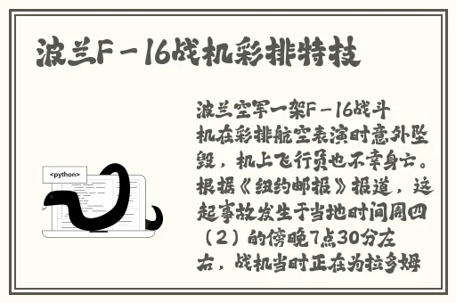 51cgfun网朝阳热心群众今日吃瓜